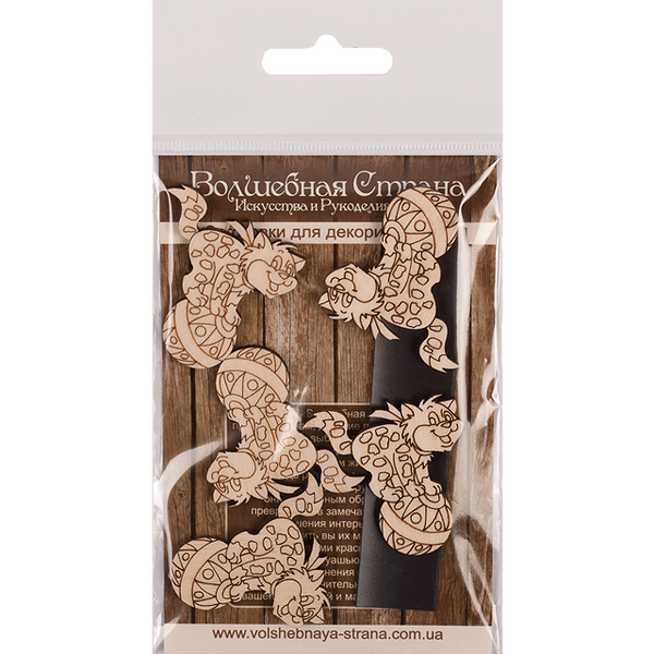 Decoration blank FLC-141 (5 pieces)