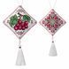 Faux Leather Cross-Stitch Kit &ndash; &ldquo;Folk Hanging Ornament Guelder Rose&rdquo; FLHL-119 FLHL-119 photo 4