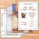 Cross-Stitch Pattern &ndash; "Gnomes Band". A set of three Cross-Stitch Patterns. WLP-040 WLP-040 photo 7