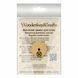Needle Minder &ndash; &ldquo;Wooden, Single-Sided&rdquo; FLMH-081(W) FLMH-081(W) photo 4
