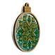 Bead Embroidery Kit (Plastic Base) &ndash; &ldquo;Christmas Ornament &ndash; Golden Sparkle&rdquo; (Double-Sided) FLPL-059 FLPL-059 photo 5