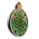 Bead Embroidery Kit (Plastic Base) &ndash; &ldquo;Christmas Ornament &ndash; Golden Sparkle&rdquo; (Double-Sided) FLPL-059 FLPL-059 photo 7