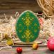 Wooden Bead Embroidery Kit &ndash; &ldquo;Easter Egg&rdquo; FLK-255 FLK-255 photo 1