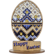 Wooden Bead Embroidery Kit &ndash; &ldquo;Easter Egg &ndash; Happy Easter&rdquo; FLK-436 FLK-436 photo 3