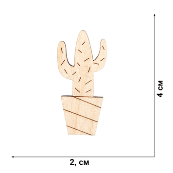 Decoration blank FLC-242 (5 pieces)