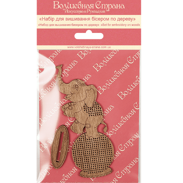 Wooden Bead Embroidery Kit &ndash; &ldquo;Elephant in a Pot&rdquo; FLK-011