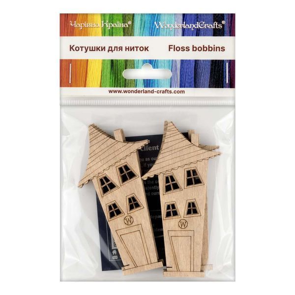 Floss Bobbins &ndash; &ldquo;House&rdquo; FLC-082(S) (6 pcs)