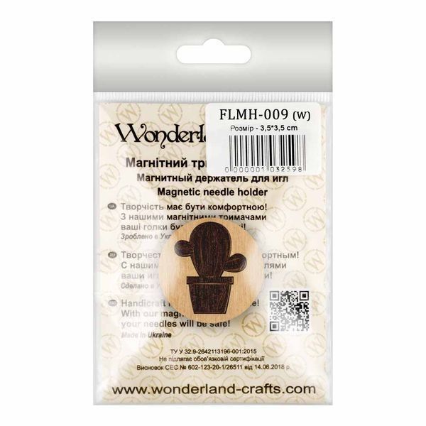 Needle Minder &ndash; &ldquo;Wooden, Double-Sided&rdquo; FLMH-009(W)