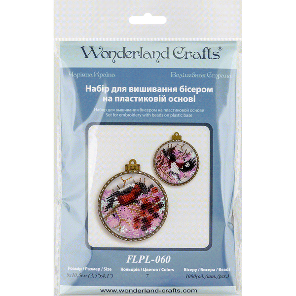 Bead Embroidery Kit (Plastic Base) &ndash; &ldquo;Christmas Ornament &ndash; Bullfinch in Snow&rdquo; (Double-Sided) FLPL-060