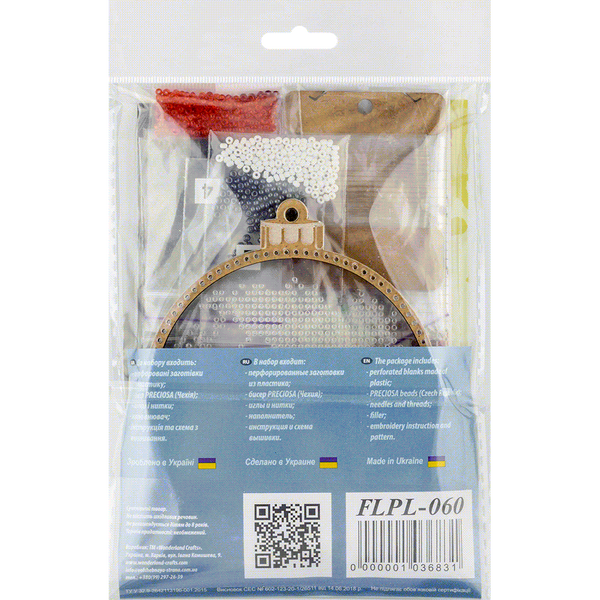 Bead Embroidery Kit (Plastic Base) &ndash; &ldquo;Christmas Ornament &ndash; Bullfinch in Snow&rdquo; (Double-Sided) FLPL-060