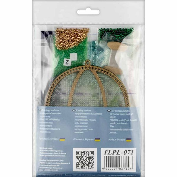 Bead Embroidery Kit (Plastic Base) &ndash; &ldquo;Christmas Ornament &ndash; Green Umbrella&rdquo; (Double-Sided) FLPL-071