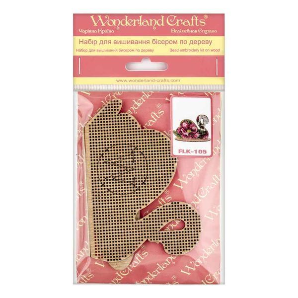 Wooden Bead Embroidery Kit &ndash; &ldquo;Swan&rdquo; FLK-105