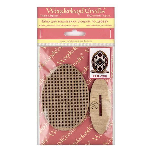 Wooden Bead Embroidery Kit &ndash; &ldquo;Easter Egg&rdquo; FLK-256