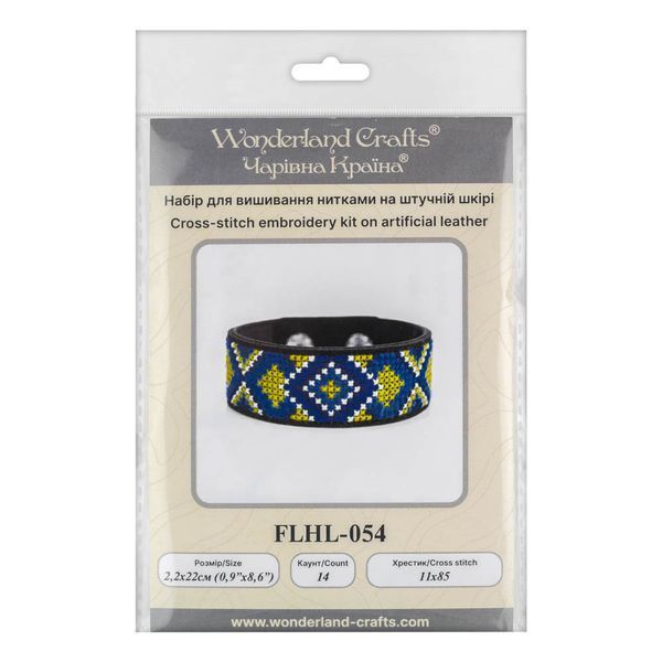 Faux Leather Cross-Stitch Kit &ndash; &ldquo;Bracelet&rdquo; (2.2 &times; 22 cm) FLHL-054 Black