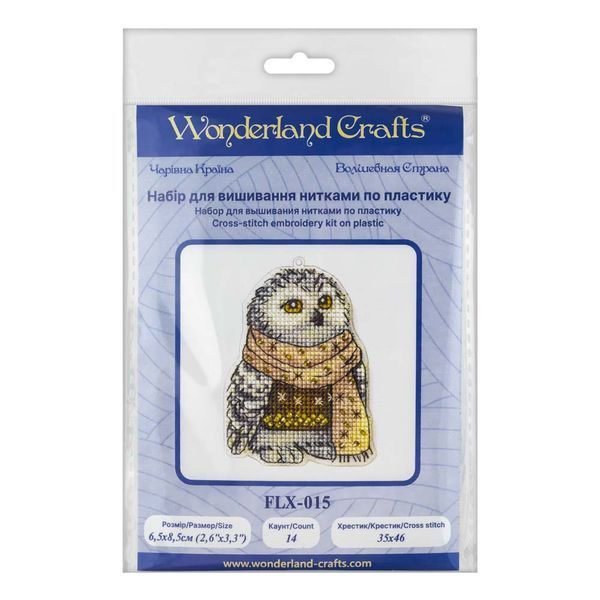 Plastic Cross-Stitch Kit &ndash; "Christmas Ornament &ndash; Owl" FLX-015