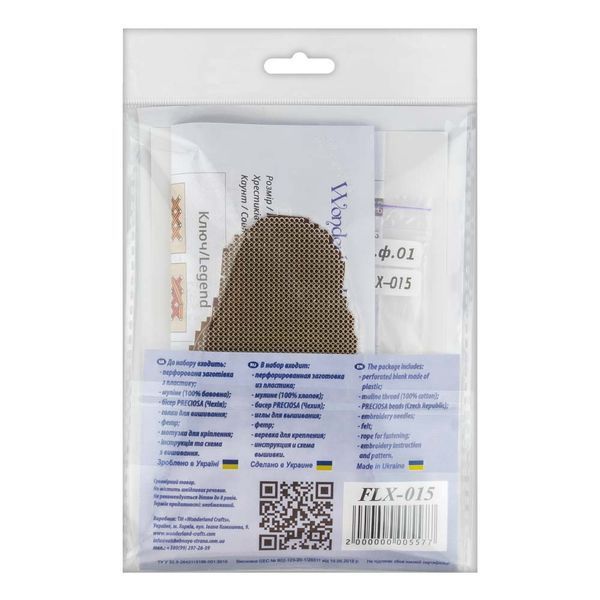 Plastic Cross-Stitch Kit &ndash; "Christmas Ornament &ndash; Owl" FLX-015
