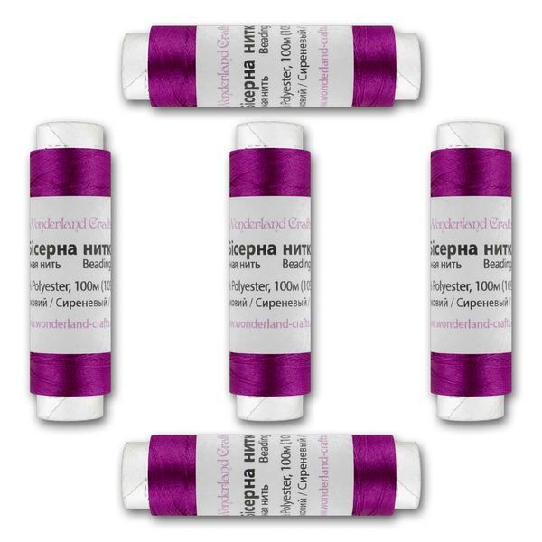 Beading Thread FLT-010 S &ndash; &ldquo;Lilac&rdquo; 5&times;100m