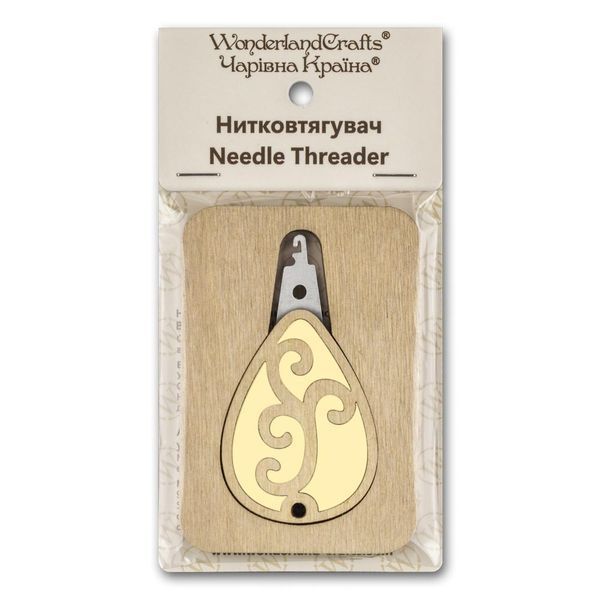 Needle Threader &ldquo;Golden Pattern&rdquo; FLNT-039