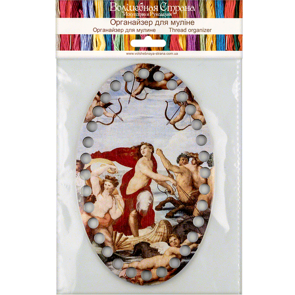 Floss Organizer &ndash; &ldquo;The Triumph of Galatea, Oval&rdquo; FLZ(P)-039
