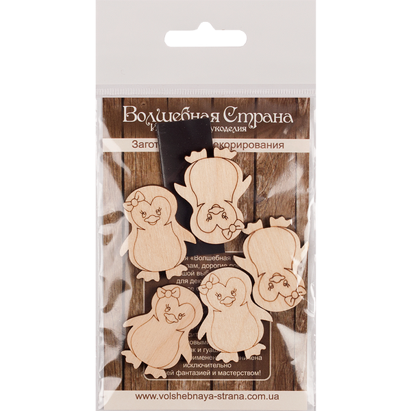 Decoration blank FLC-007 (5 pieces)