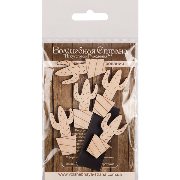 Decoration blank FLC-242 (5 pieces)