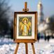 Cross-Stitch Pattern &ndash; "Christmas Angel" WLP-084 WLP-084 photo 7