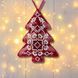Faux Leather Bead Embroidery Kit &ndash; &ldquo;Christmas Tree Ornament&rdquo; (Double-Sided) FLBB-166 Red FLBB-166 photo 1
