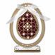 Wooden Bead Embroidery Kit &ndash; &ldquo;Easter Egg &ndash; Ruby Red & Gold Ornament&rdquo; FLK-609 FLK-609 photo 2