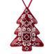 Faux Leather Bead Embroidery Kit &ndash; &ldquo;Christmas Tree Ornament&rdquo; (Double-Sided) FLBB-166 Red FLBB-166 photo 4