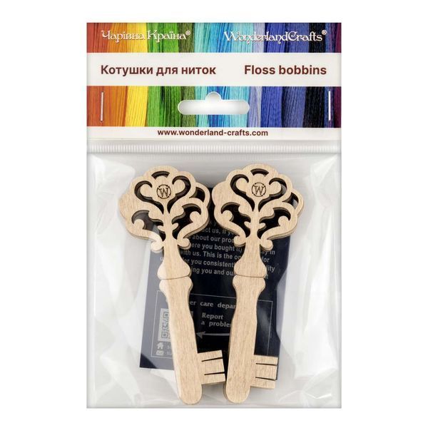Floss Bobbins &ndash; &ldquo;Key&rdquo; FLC-083(S) (6 pcs)