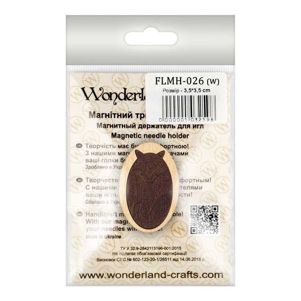 Needle Minder &ndash; &ldquo;Wooden, Double-Sided&rdquo; FLMH-026(W)