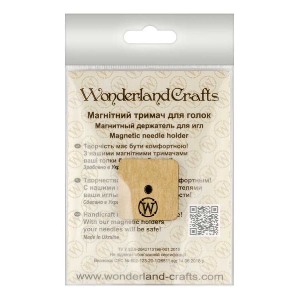 Needle Minder &ndash; &ldquo;Wooden, Single-Sided&rdquo; FLMH-083(W)