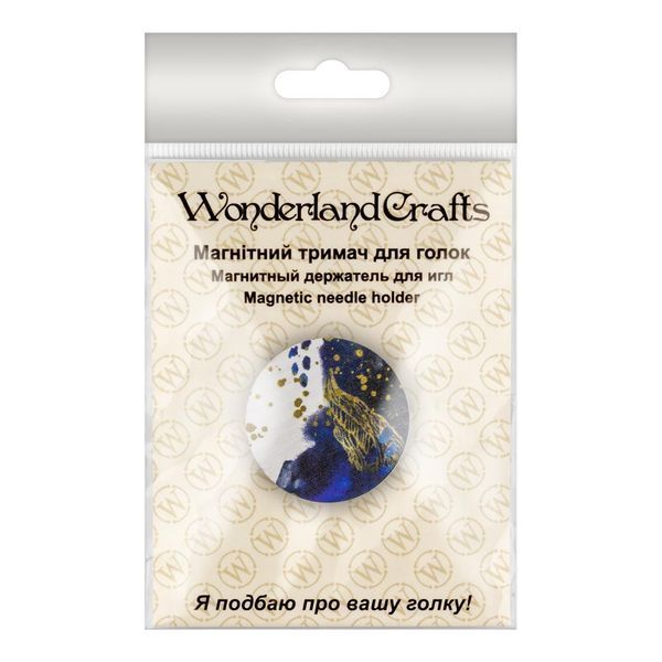 Needle Minder &ndash; &ldquo;Wooden, Double-Sided&rdquo; FLMH-090(W)