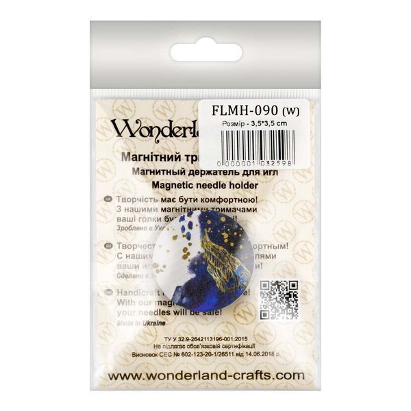 Needle Minder &ndash; &ldquo;Wooden, Double-Sided&rdquo; FLMH-090(W)