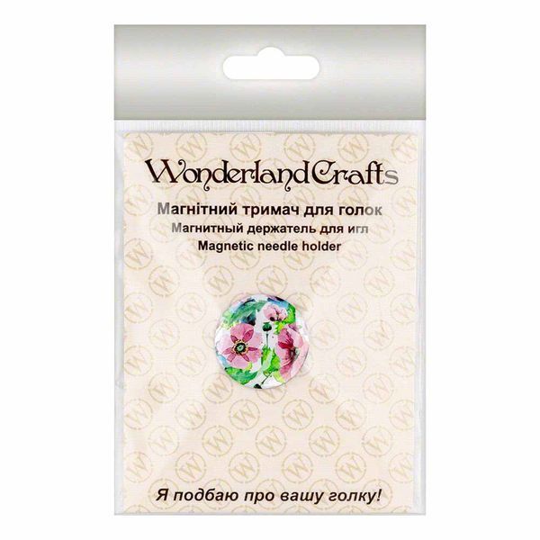 Needle Minder &ndash; &ldquo;Metal, Single-Sided" FLMH-167(M-1)