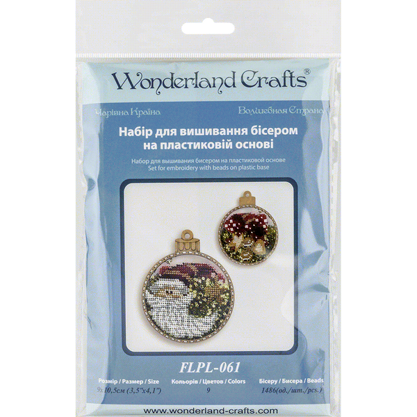 Bead Embroidery Kit (Plastic Base) &ndash; &ldquo;Christmas Ornament &ndash; Moonlit Night&rdquo; (Double-Sided) FLPL-061