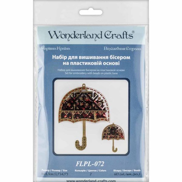 Bead Embroidery Kit (Plastic Base) &ndash; &ldquo;Christmas Ornament &ndash; Red Umbrella&rdquo; (Double-Sided) FLPL-072