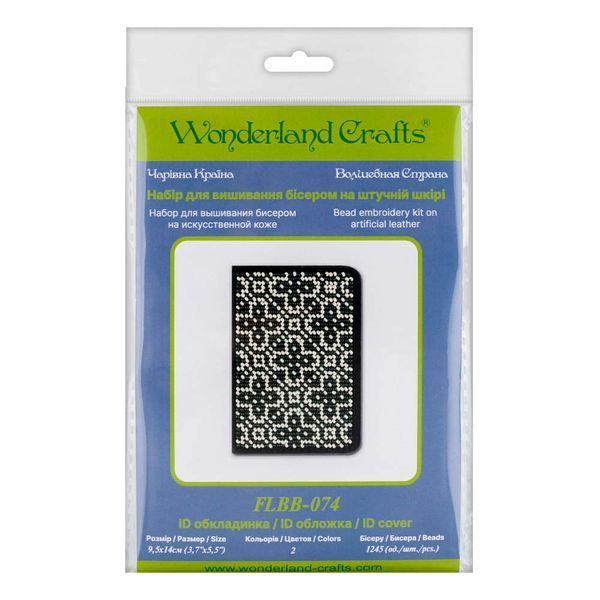 Faux Leather Bead Embroidery Kit &ndash; &ldquo;ID Card Cover&rdquo; FLBB-074 Black