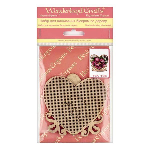 Wooden Bead Embroidery Kit &ndash; &ldquo;Heart&rdquo; FLK-106