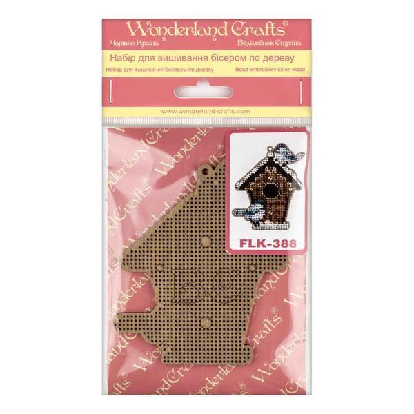 Wooden Bead Embroidery Kit &ndash; &ldquo;Christmas Ornament &ndash; Birdhouse With Birds&rdquo; FLK-388