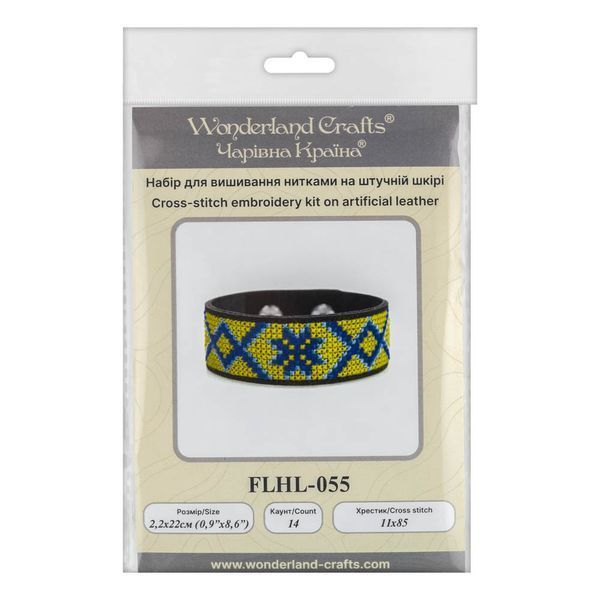 Faux Leather Cross-Stitch Kit &ndash; &ldquo;Bracelet&rdquo; (2.2 &times; 22 cm) FLHL-055 Black