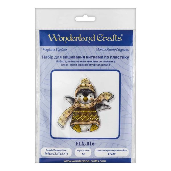 Plastic Cross-Stitch Kit &ndash; "Christmas Ornament &ndash; Penguin In Hat" FLX-016