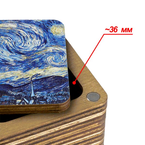 Thread Catcher Square &ndash; &ldquo;Starry Night&rdquo; FLZB(N)-067