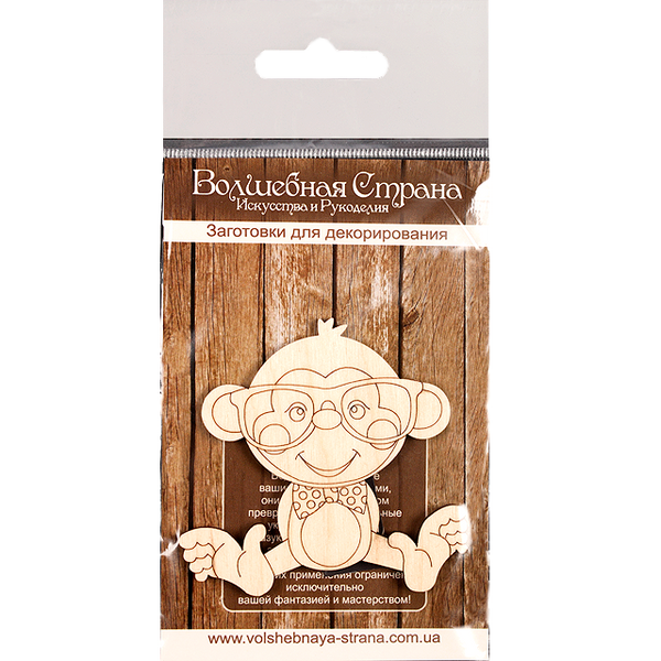Decoration blank FLC-043
