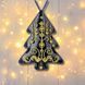 Faux Leather Bead Embroidery Kit &ndash; &ldquo;Christmas Tree Ornament&rdquo; (Double-Sided) FLBB-167 Blue FLBB-167 photo 1