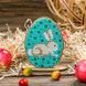 Wooden Bead Embroidery Kit &ndash; &ldquo;Easter Egg&rdquo; FLK-257 FLK-257 photo 1