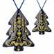 Faux Leather Bead Embroidery Kit &ndash; &ldquo;Christmas Tree Ornament&rdquo; (Double-Sided) FLBB-167 Blue FLBB-167 photo 2