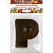 Bead Organizer &ndash; &ldquo;Letter Р (Alphabet)&rdquo; FLZB-142(Р) FLZB-142(Р) photo 6