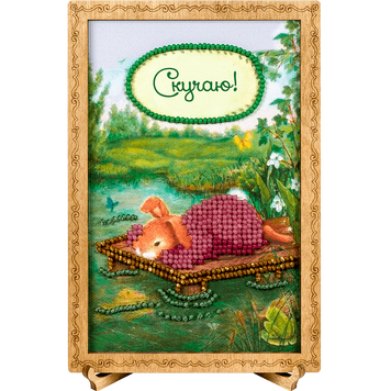 Card for beadwork FLO-009