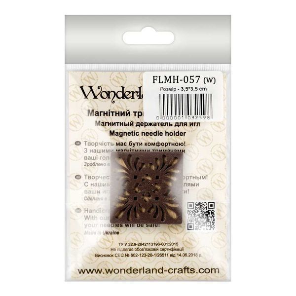 Needle Minder &ndash; &ldquo;Wooden, Double-Sided&rdquo; FLMH-057(W)